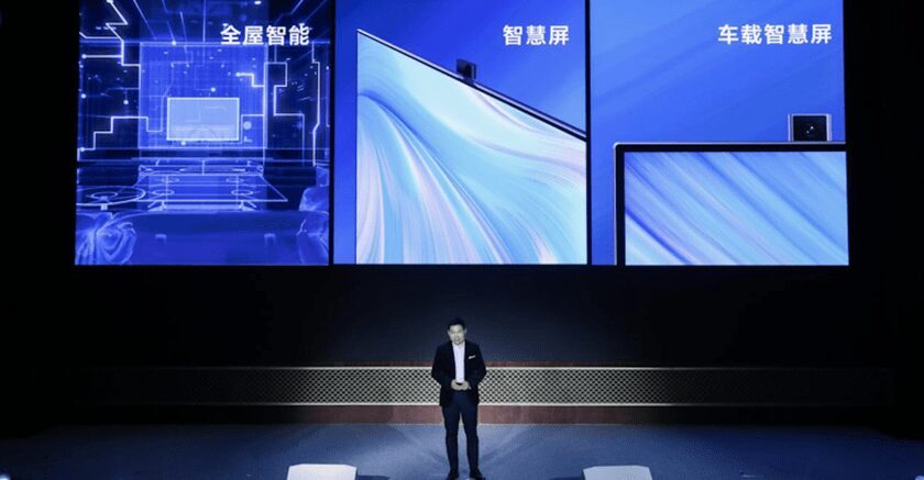 Huawei Smart Screen S: два умных телевизора на презентации, показ моделей серии S