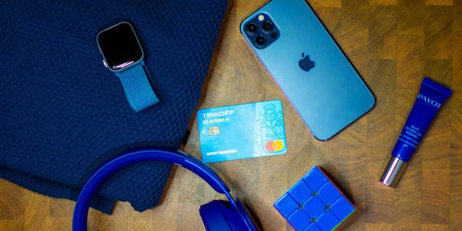 Apple iPhone 13 получит поддержку быстрой зарядки мощностью 25 Вт 2 Apple iPhone 12 Pro 51 e1621324119653
