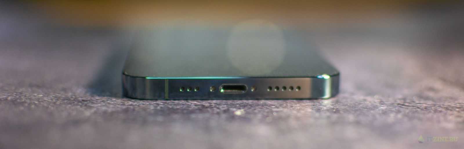 Apple iPhone 12 Pro 64