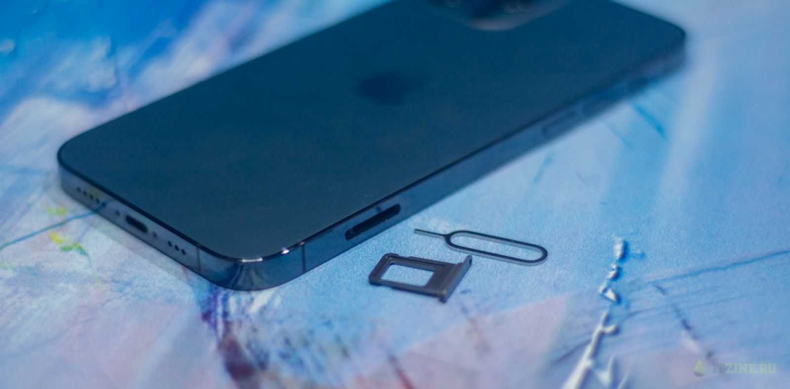 Обзор iPhone 12 Pro: мой любимый размер и цвет 55 Apple iPhone 12 Pro 79
