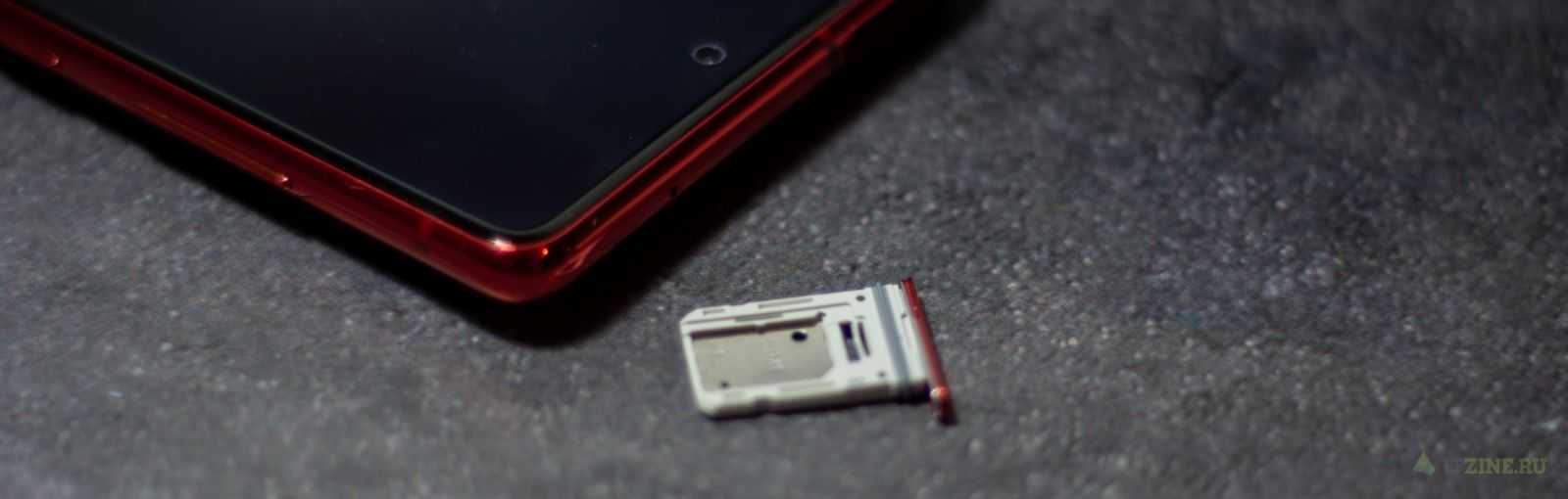 Обзор Samsung Galaxy S20 FE: недорогой, но флагман 50 DSC 9785