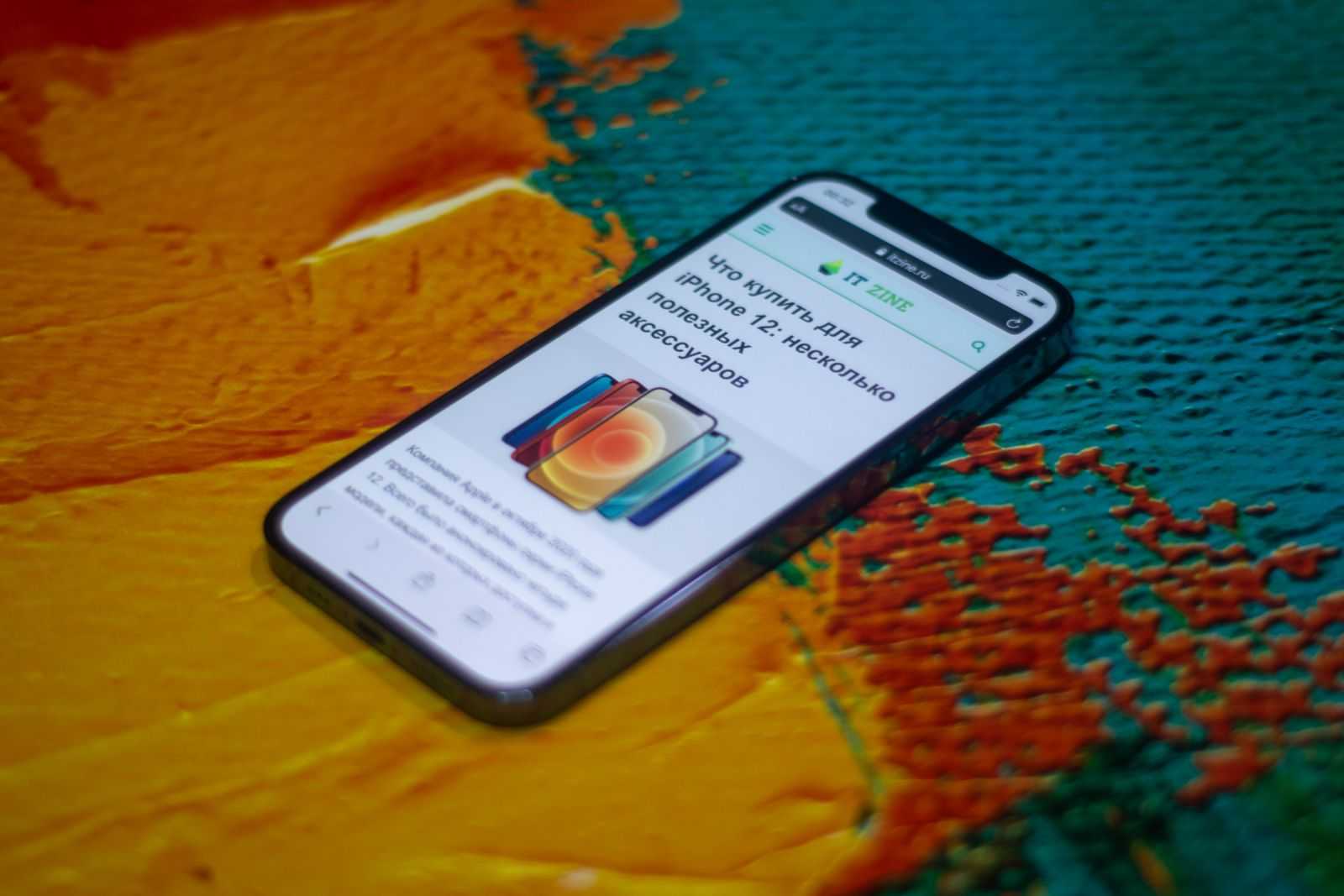 Обзор iPhone 12 Pro: мой любимый размер и цвет 99 DSC 9957