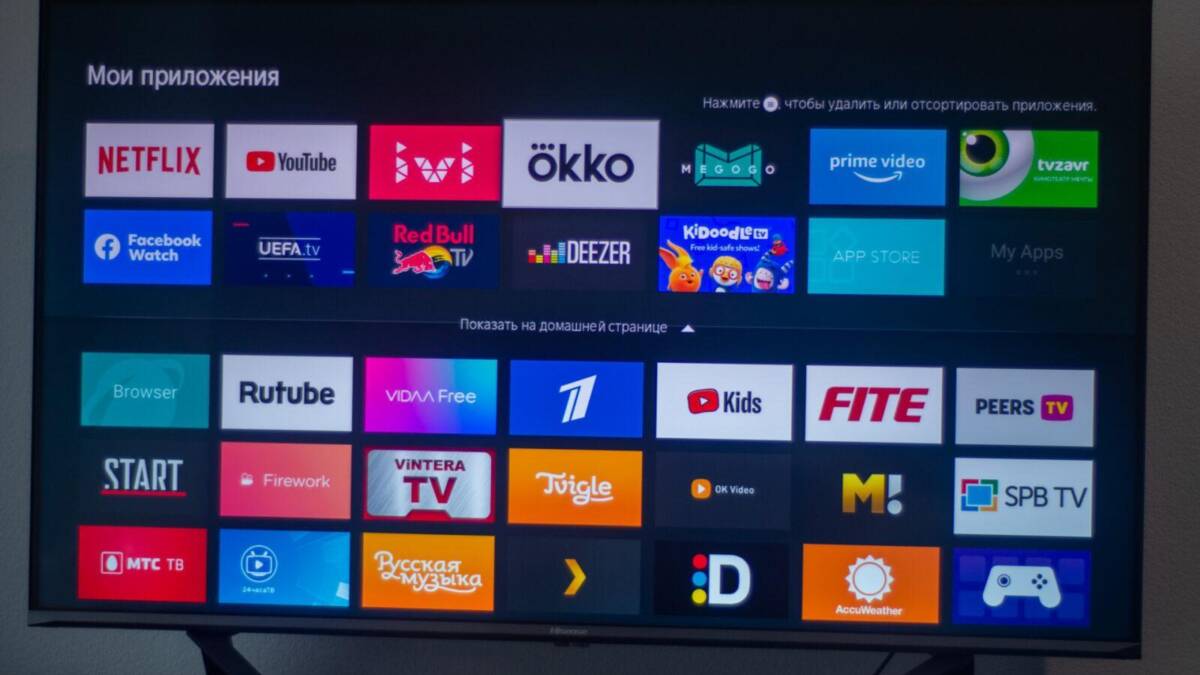 Обзор телевизора Hisense A7500F 43". Выгодная покупка 29 Цифровое телевизионное приложение на экране телевизора Huawei Mate40 Pro