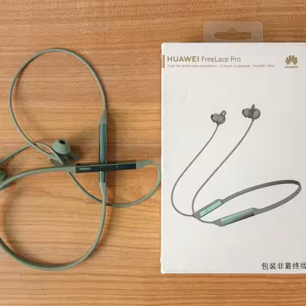 Huawei FreeLace Pro 2