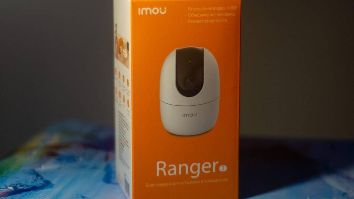 Обзор камеры IMOU Ranger 2. Дом под присмотром 16 Коробка видеорегистратора Realme Ranger 2 с изображением устройства сбоку