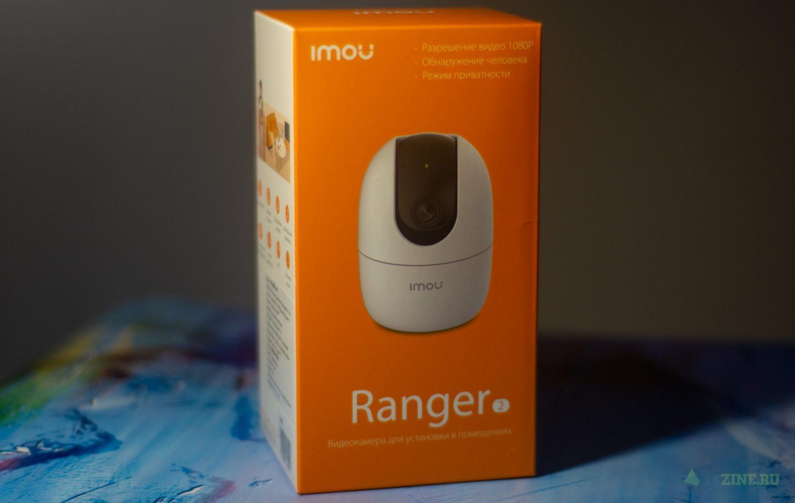 Обзор камеры IMOU Ranger 2. Дом под присмотром 16 Imou Ranger2 01