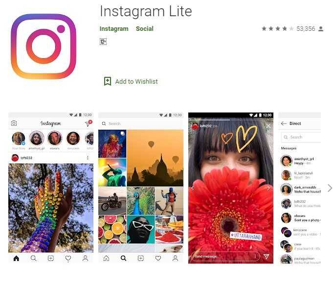 Экран приложения Instagram* Lite с лентой новостей и сообщениями