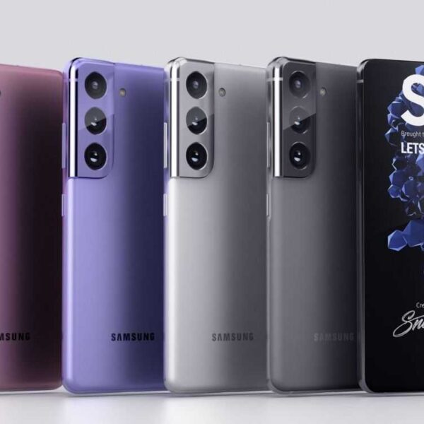Samsung Galaxy S21 5G render 1