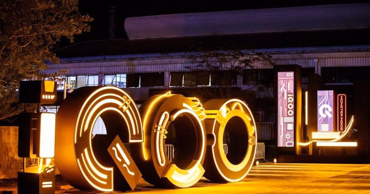 Vivo iQOO logo
