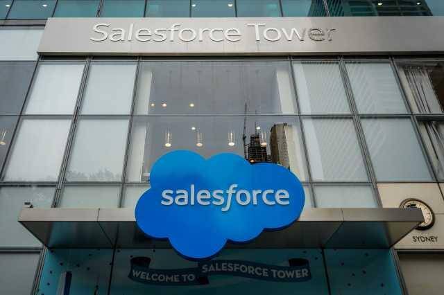 Salesforce покупает Slack за 27,7 миллиардов долларов 3 Здание Salesforce Tower с логотипом Salesforce на фасаде