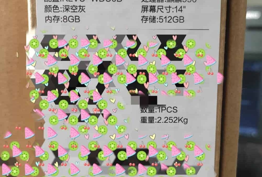 Этикетка на коробке Xiaomi Mi 11 с техническими характеристиками