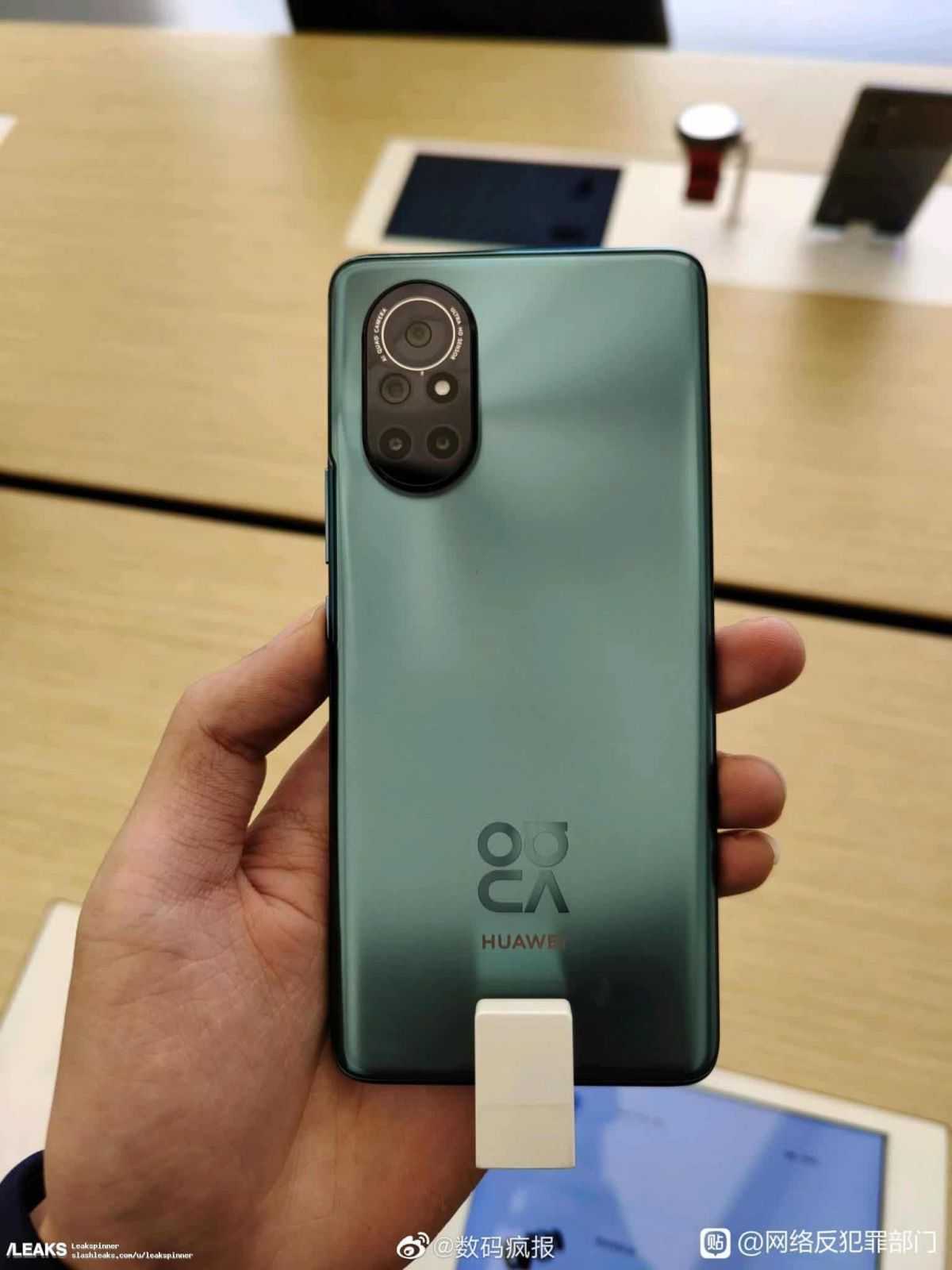 В сеть слили качественные фотографии грядущего Huawei Nova 8 5 huawei nova 8 live pictures leaked 816