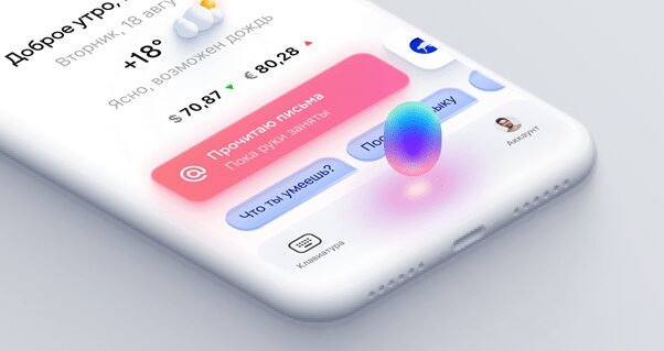 Mail.ru сделали из почты суперапп 5 Внутренний вид наушников Xiaomi OpenWear Stereo Pro с прозрачным корпусом