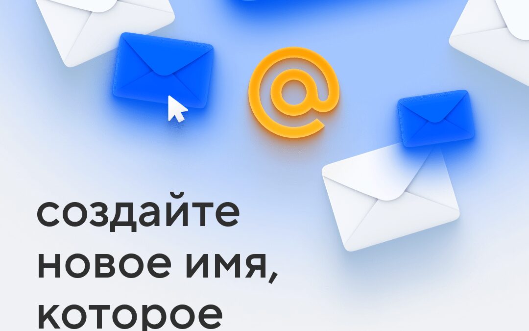Обновленная страница с рекламой в ChatGPT на смартфоне интерфейс с текстом и иконками