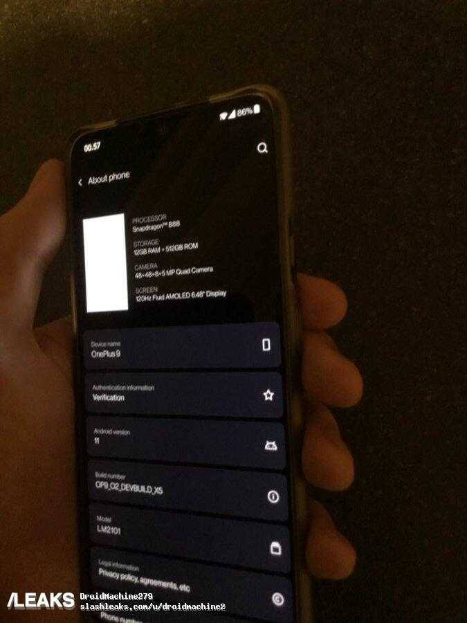 Экран OnePlus 9 с настройками о системе и версией Android
