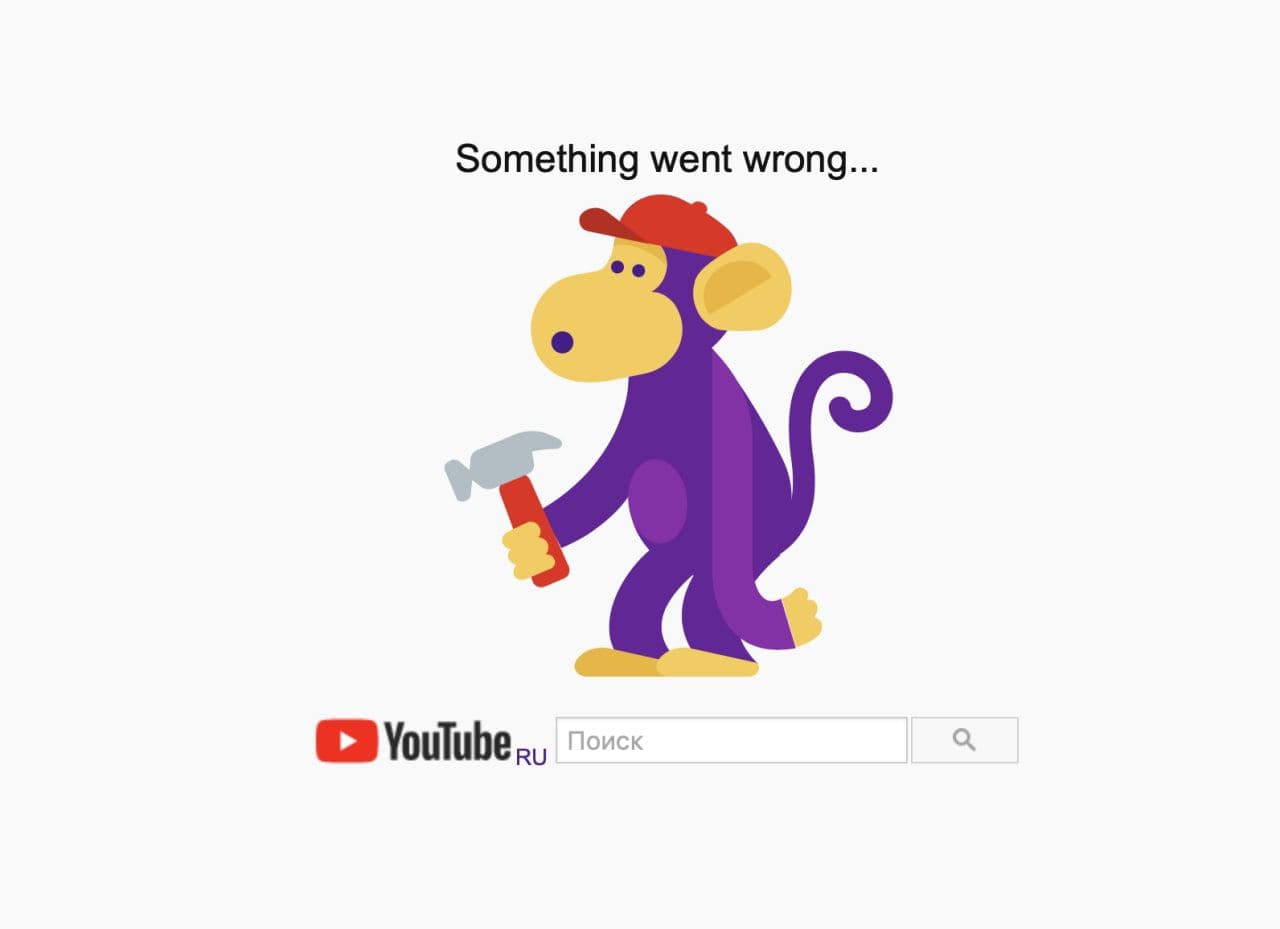 У Google масштабный сбой: не работает YouTube, Docs и другие сервисы 5 photo 2020 12 14 14 51 50