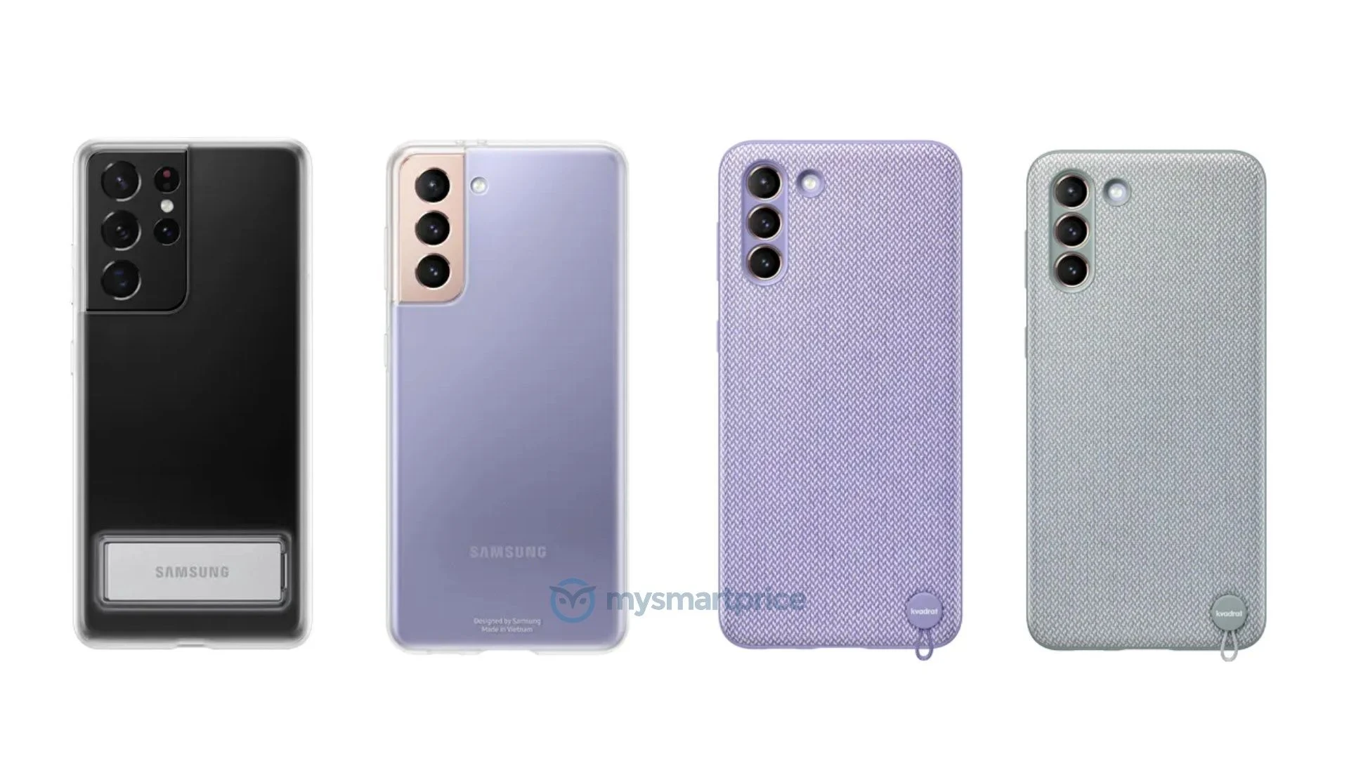 Вот как будут выглядеть чехлы для Samsung Galaxy S21 5 samsung galaxy s21 4