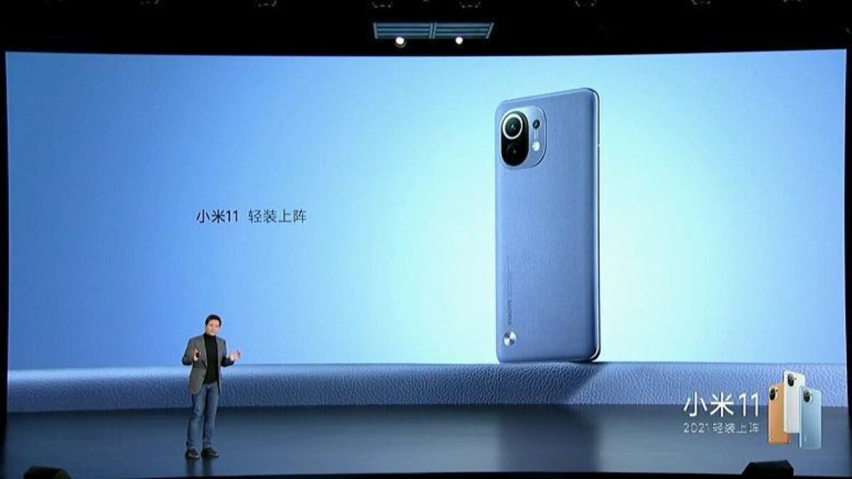 Презентация Xiaomi Mi 11 с изображением задней камеры