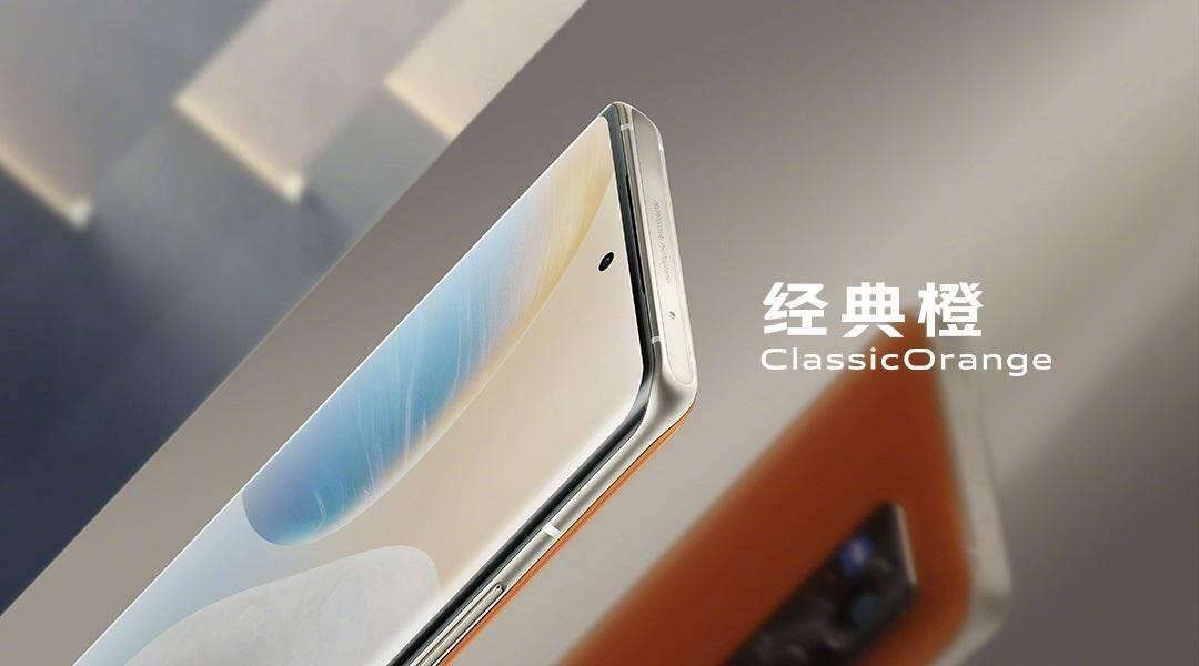 Vivo официально представила флагман Vivo X60 Pro+ 5 Косплей культовой мультяшки Lady Melamori на сцене