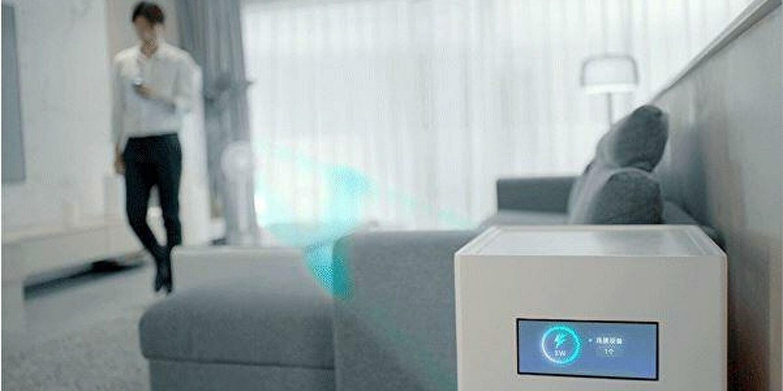Xiaomi показала инновационную технологию беспроводной зарядки по воздуху 2 1595085607 0 0 602 338 1920x0 80 0 0 69e457ade941d71d48aa4ee957407775