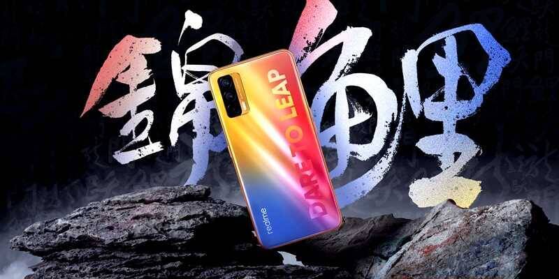Смартфон Realme V15 с ярким градиентным дизайном и тройной камерой, отображается на каменной поверхности