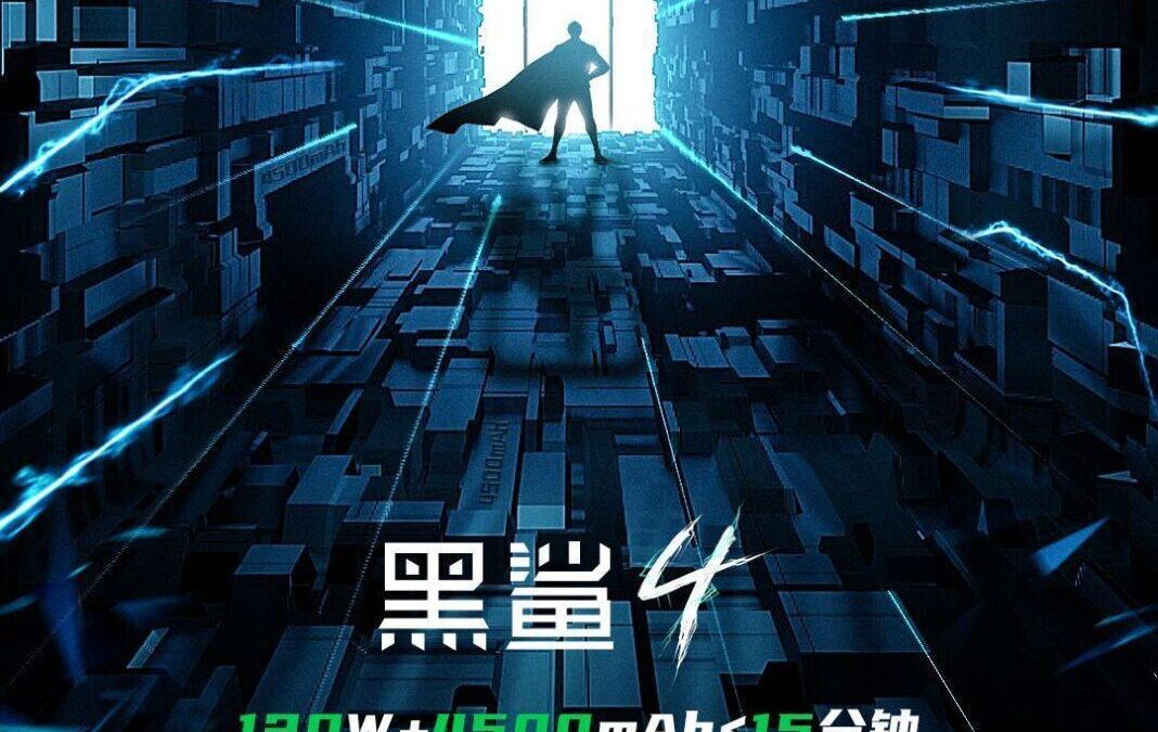 Силуэт человека на фоне яркого светлого окна в научно-фантастическом коридоре с цифровыми элементами для ноутбука HP Envy 14