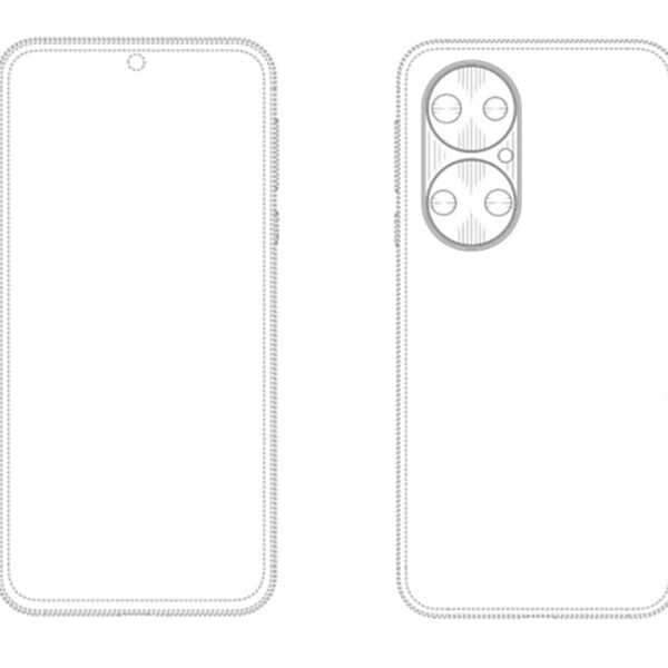 huawei patent quad camera large