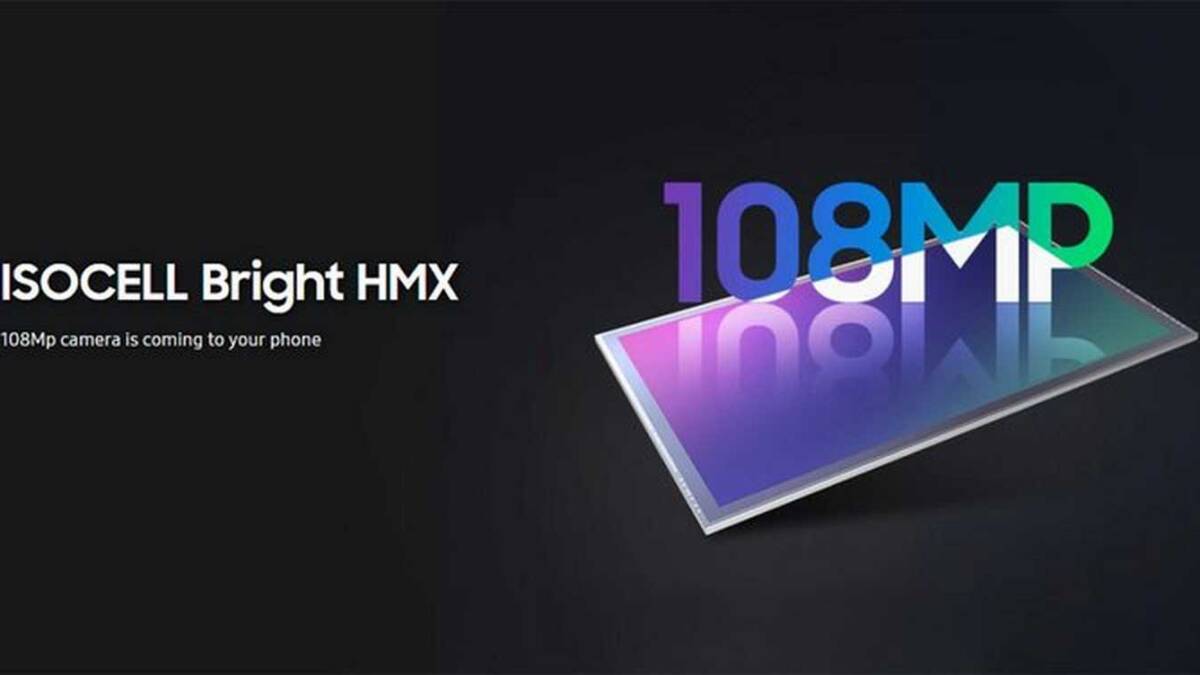 Рекламный баннер с ISOCELL Bright HMX и изображением смартфона, анонс 108 Мп камеры для Xiaomi Mi 11 Pro