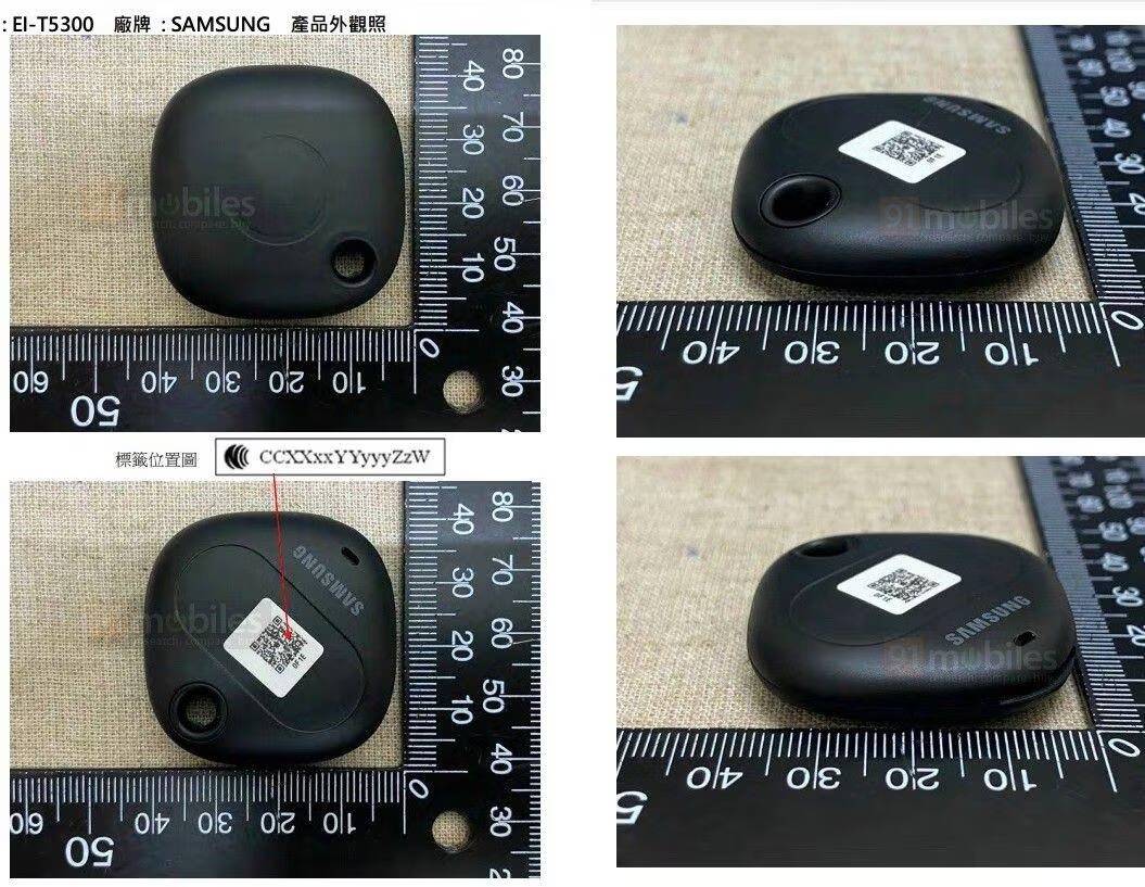 Задняя панель Samsung Galaxy S21 с QR-кодом и регистратором размеров