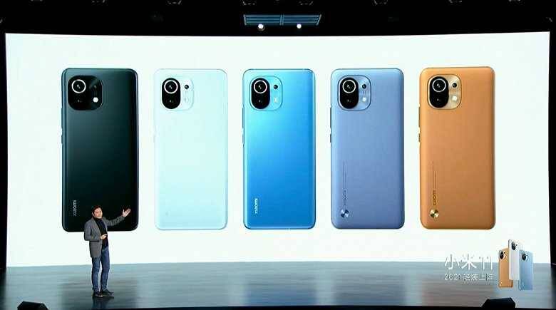 Xiaomi Mi 11 может воспроизводить музыку на двух гарнитурах одновременно 4 Презентация новых смартфонов Xiaomi Mi 11 на большом экране