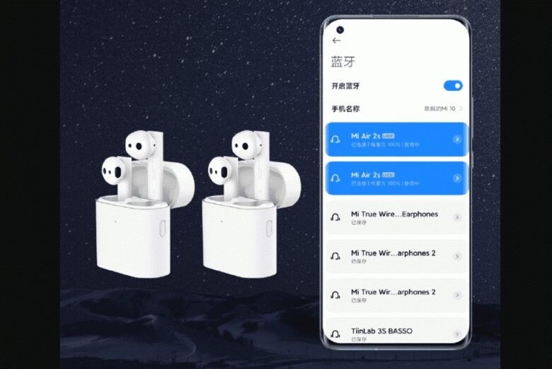 Xiaomi Mi 11 может воспроизводить музыку на двух гарнитурах одновременно 5 Bluetooth-наушники Xiaomi Mi Air 2s и управление через приложение на смартфоне