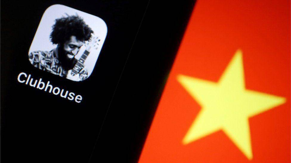 Clubhouse усилит безопасность приложения 4 Скриншот приложения Clubhouse с иконкой и интерфейсом
