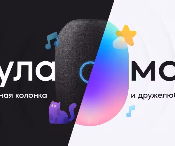 1500x500