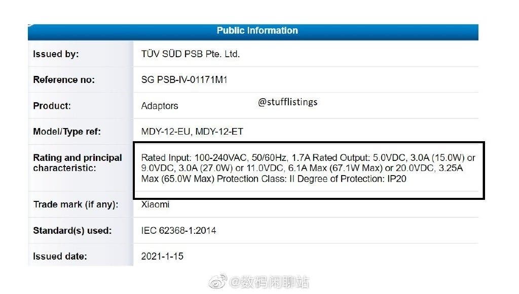 Xiaomi Mi 11 Pro может разочаровать скоростью проводной зарядки 4 1790b10a34e1467eb3eb5082a7ef2138