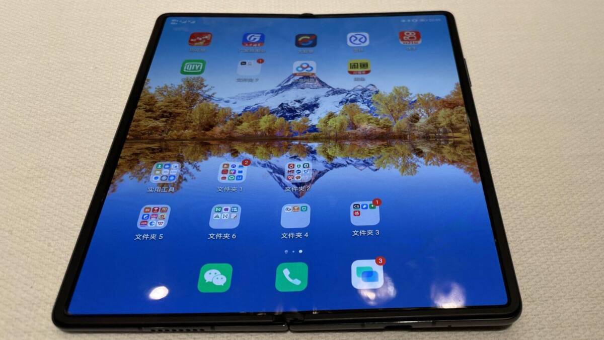 Подборка живых фотографий Huawei Mate X2 14 Игровая консоль PlayStation 5 с черной крышкой сбоку
