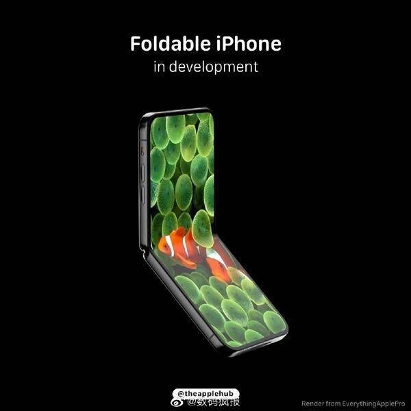 Складной iPhone в развернутом виде с зеленым фоном