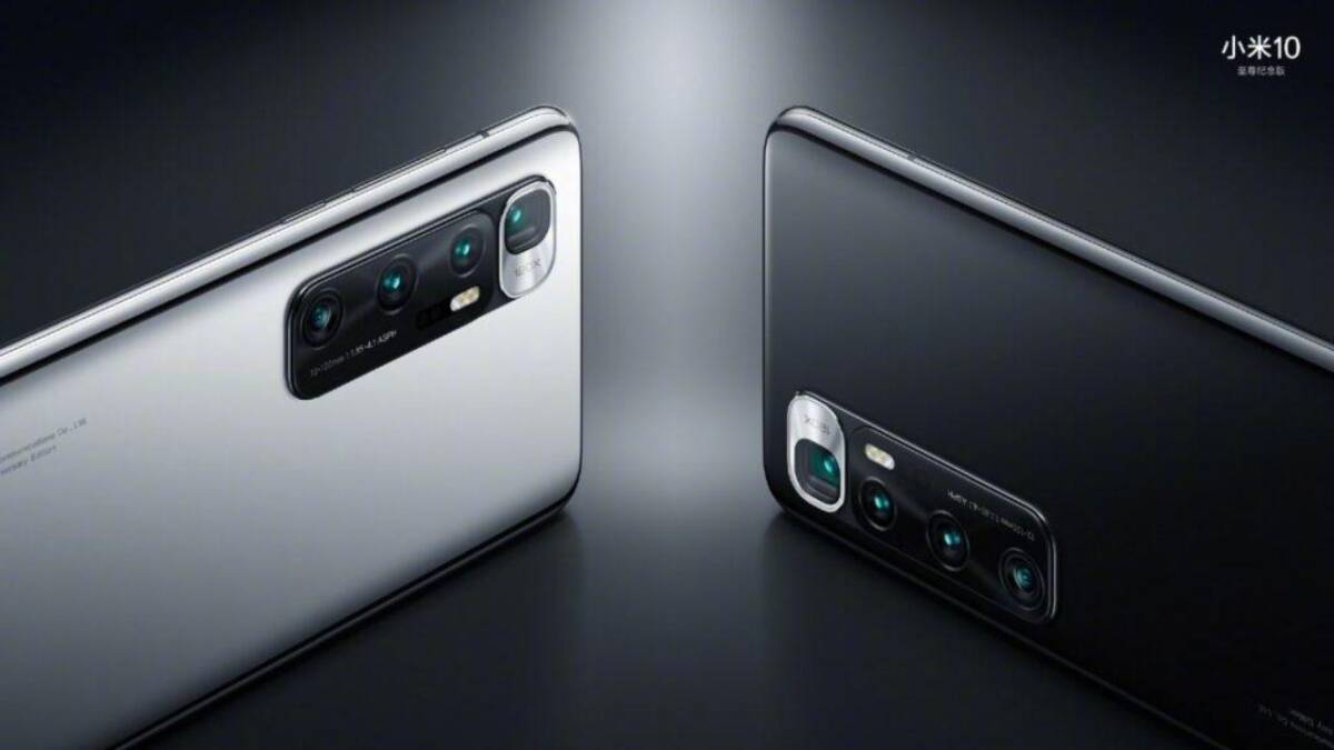 Задняя панель Xiaomi Mi 11 Pro: четыре камеры и вспышка на модуле в корпусе