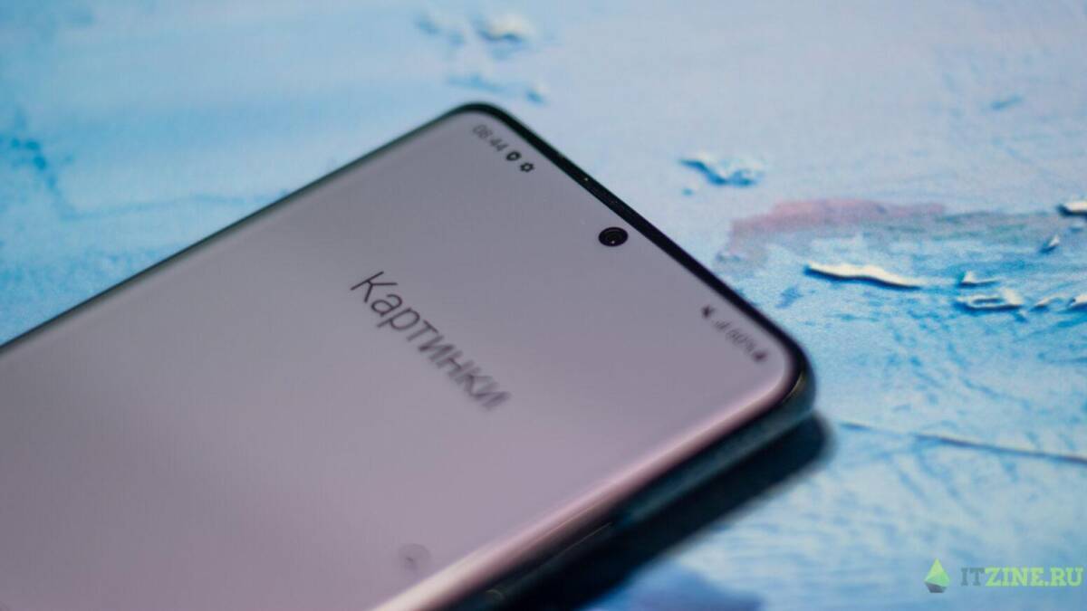 Чехол Moshi Altra для iPhone 12 с карабином и текстурой поверхности