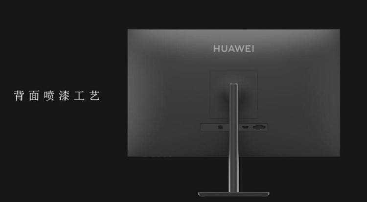 Первый монитор от Huawei теперь доступен в Европе 5 Задняя часть монитора Huawei с портами и креплением