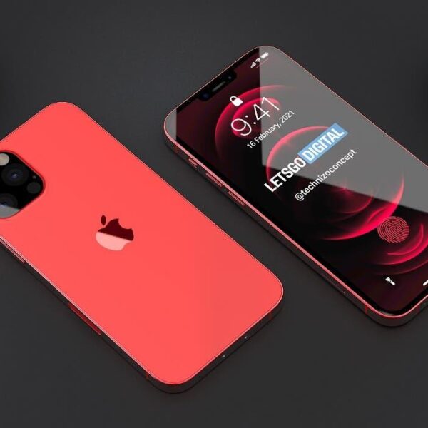 iphone 13 1 1