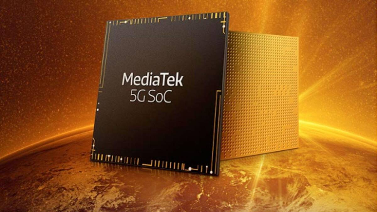 Vivo представит первый в мире смартфон на основе Dimensity 1100 5 Процессор MediaTek Dimensity 1100 для смартфона