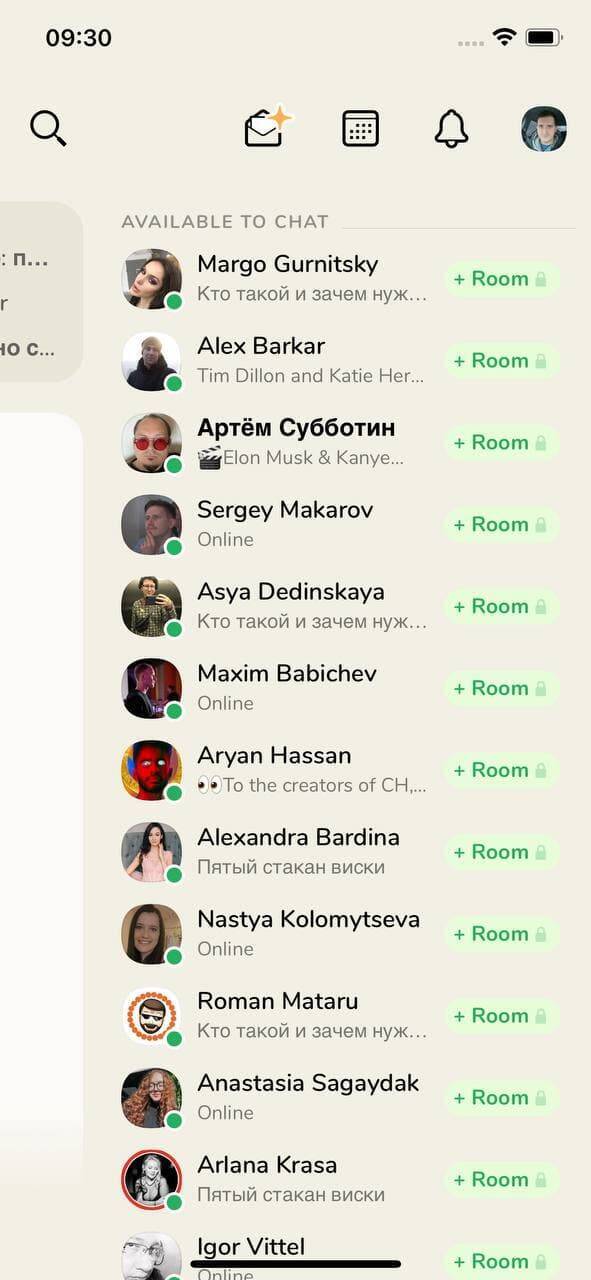 Приложение Clubhouse: что это такое и как получить инвайт в приложение, которое использует Илон Маск? 18 Мобильный интерфейс приложения Clubhouse с списком контактов