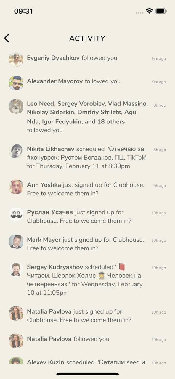 Приложение Clubhouse: что это такое и как получить инвайт в приложение, которое использует Илон Маск? 21 Экран с активностью подписчиков и записями в приложении Clubhouse