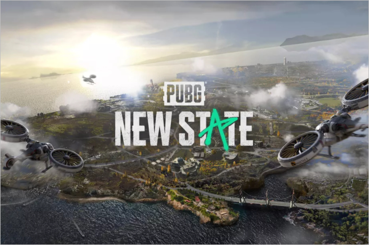 Космический пейзаж с дронами и логотипом PUBG New State