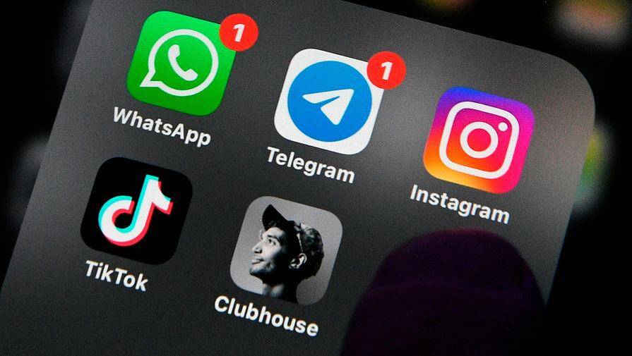 Скриншот с приложениями мессенджеров, иконки WhatsApp Telegram Instagram* TikTok Clubhouse