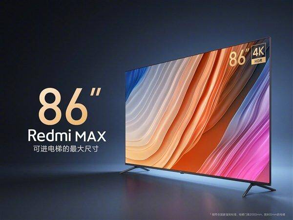 Redmi представила 86-дюймовый телевизор Redmi Max 86 3 48-дюймовый телевизор Redmi Max 86 показывает яркий экран с цветным изображением