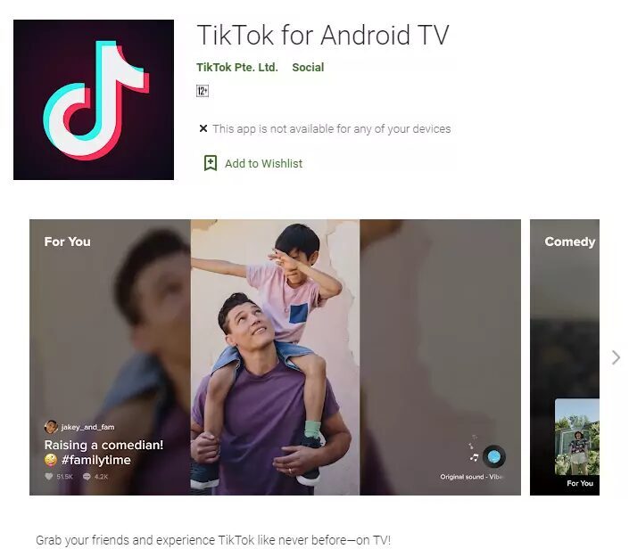 Экран телевизора Android с изображением логотипа TikTok и интерфейса