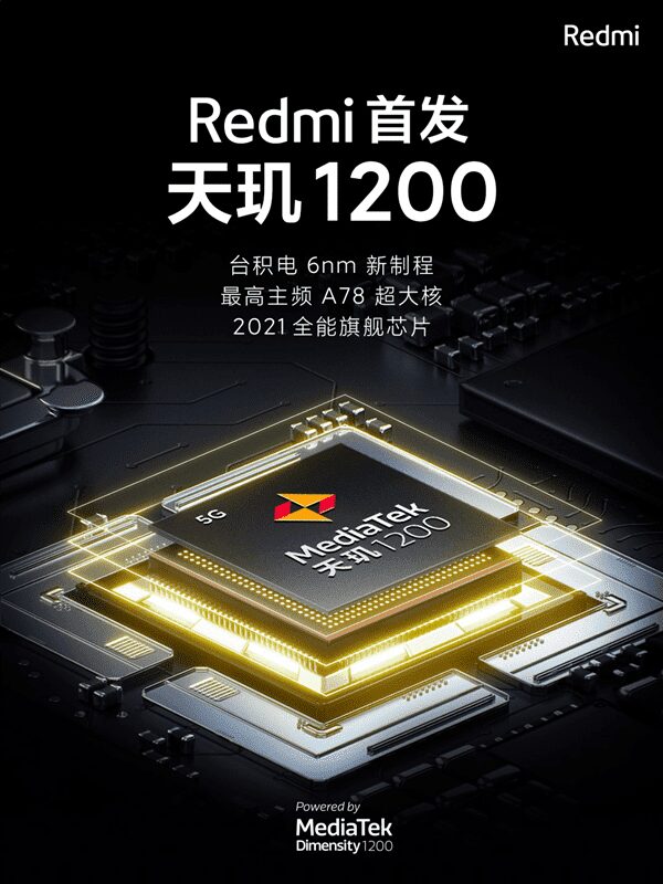 Redmi выпустит свой первый игровой смартфон в конце этого месяца 5 Процессор MediaTek Dimensity 1200 для Redmi Tenen 1200
