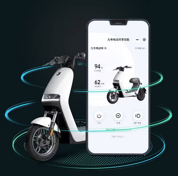 Электросамокат Ninebot A30C с дисплеем и управляемым приложением