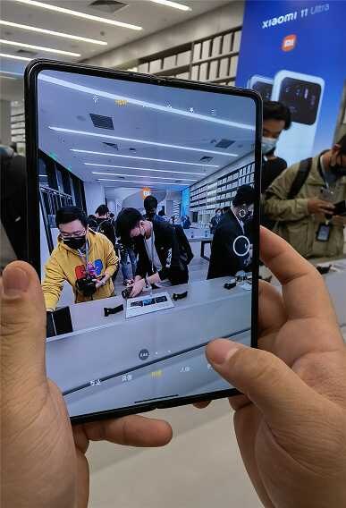 Xiaomi Mix Fold 
